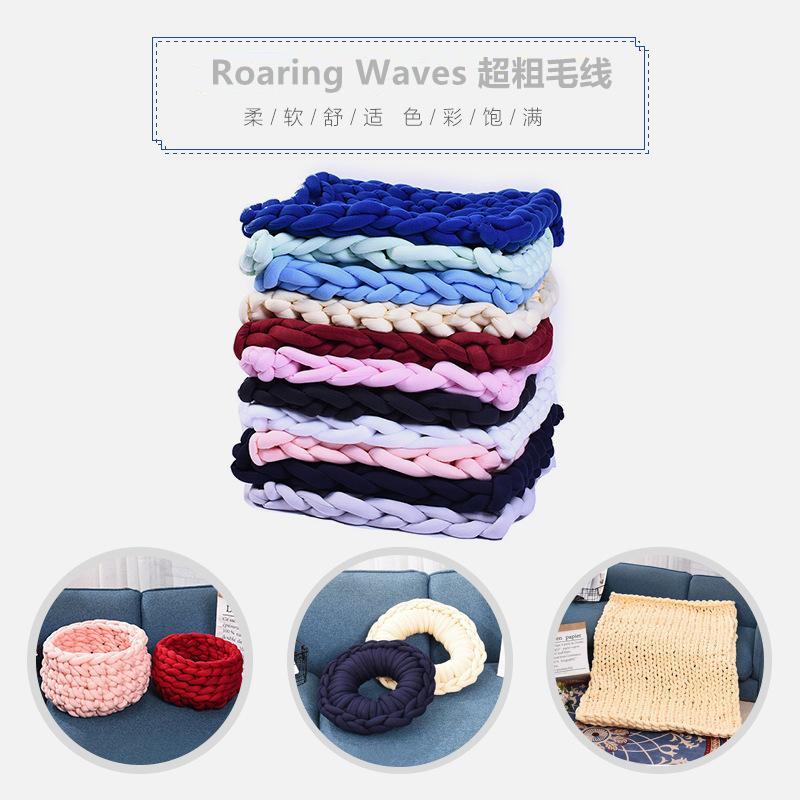 毛线编织可机洗不易掉毛编织毛毯定制毛线详情图1