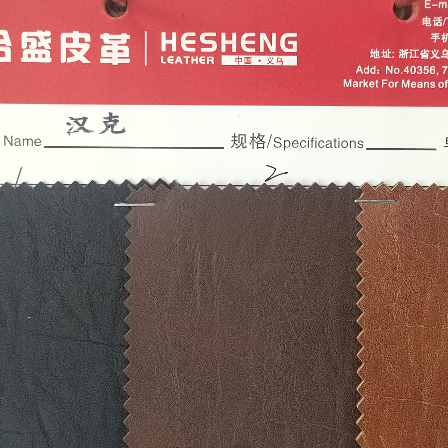 厂家直销热销汉克