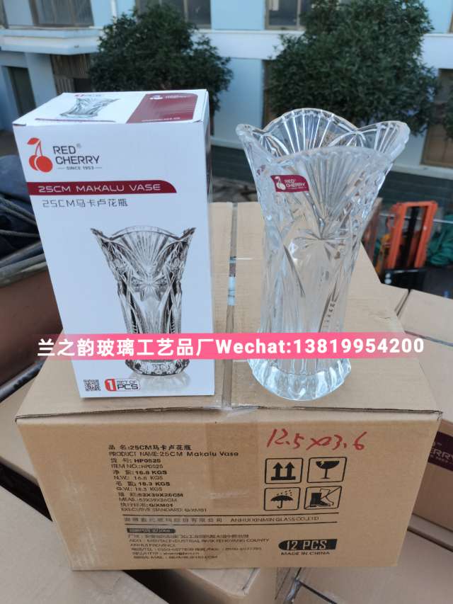 30Cm Vase details Picture