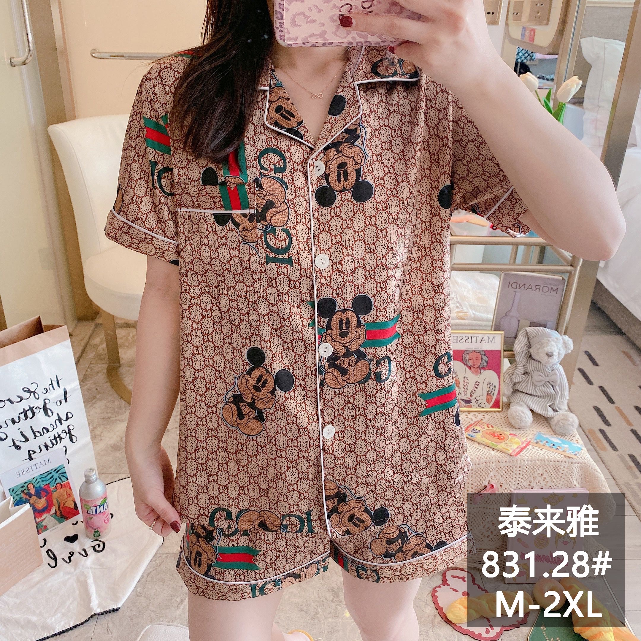 睡衣女夏季冰丝印花薄款大码夏天真丝新款网红家居服两件套装详情图3