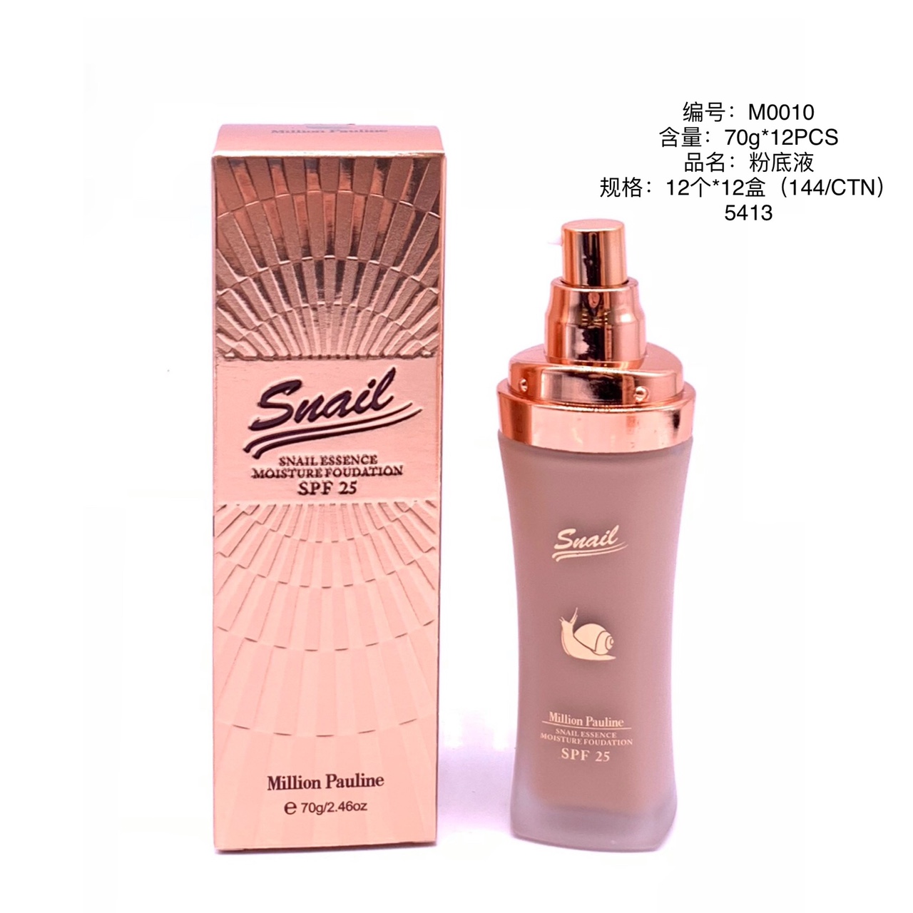 M0010 snail foundation
