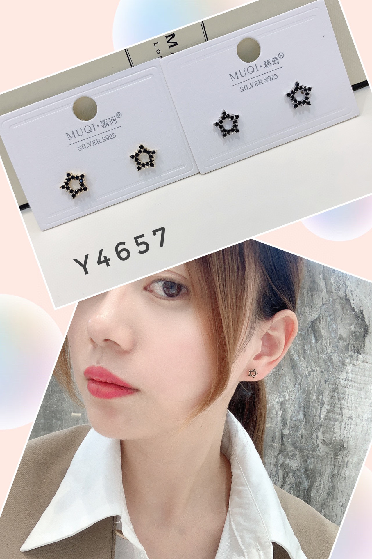 Fashionable black zirconium five-pointed star earrings Application Scenario