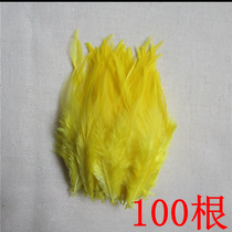 Chicken feather white tip 3-4 inches yellow
