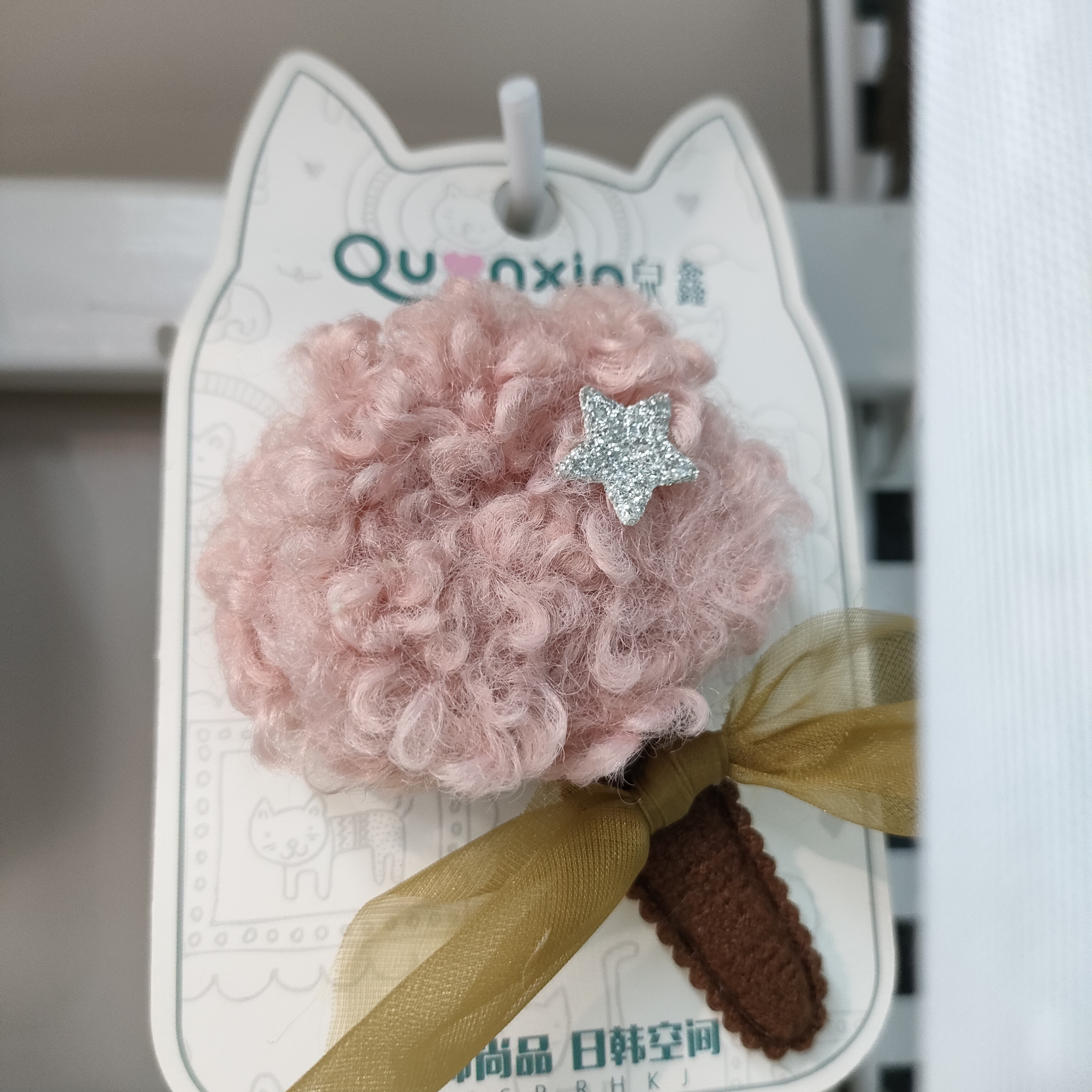 Embroidered lollipop