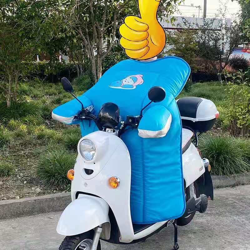 挡风被6详情图19