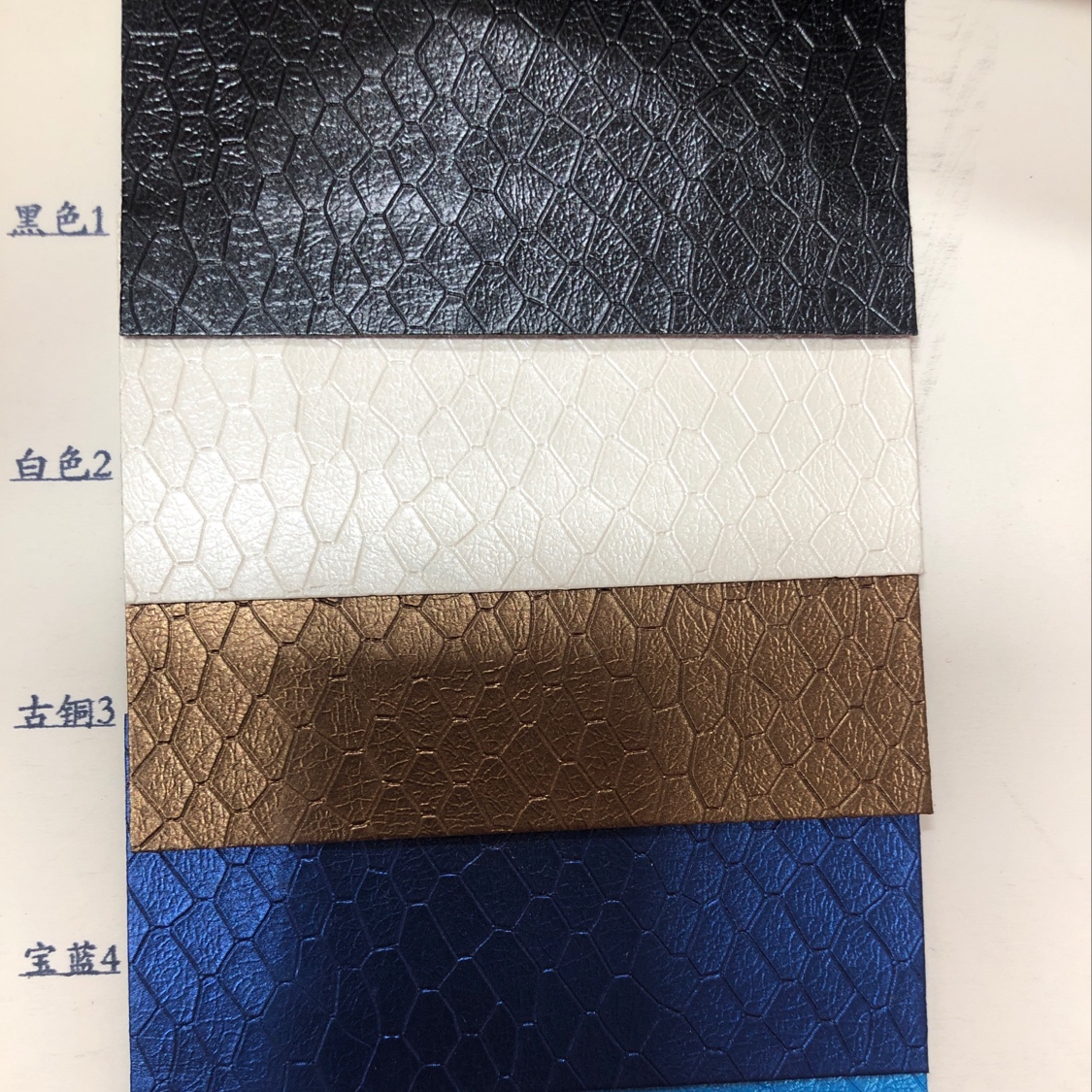 PU革/PVC革/人造革细节图