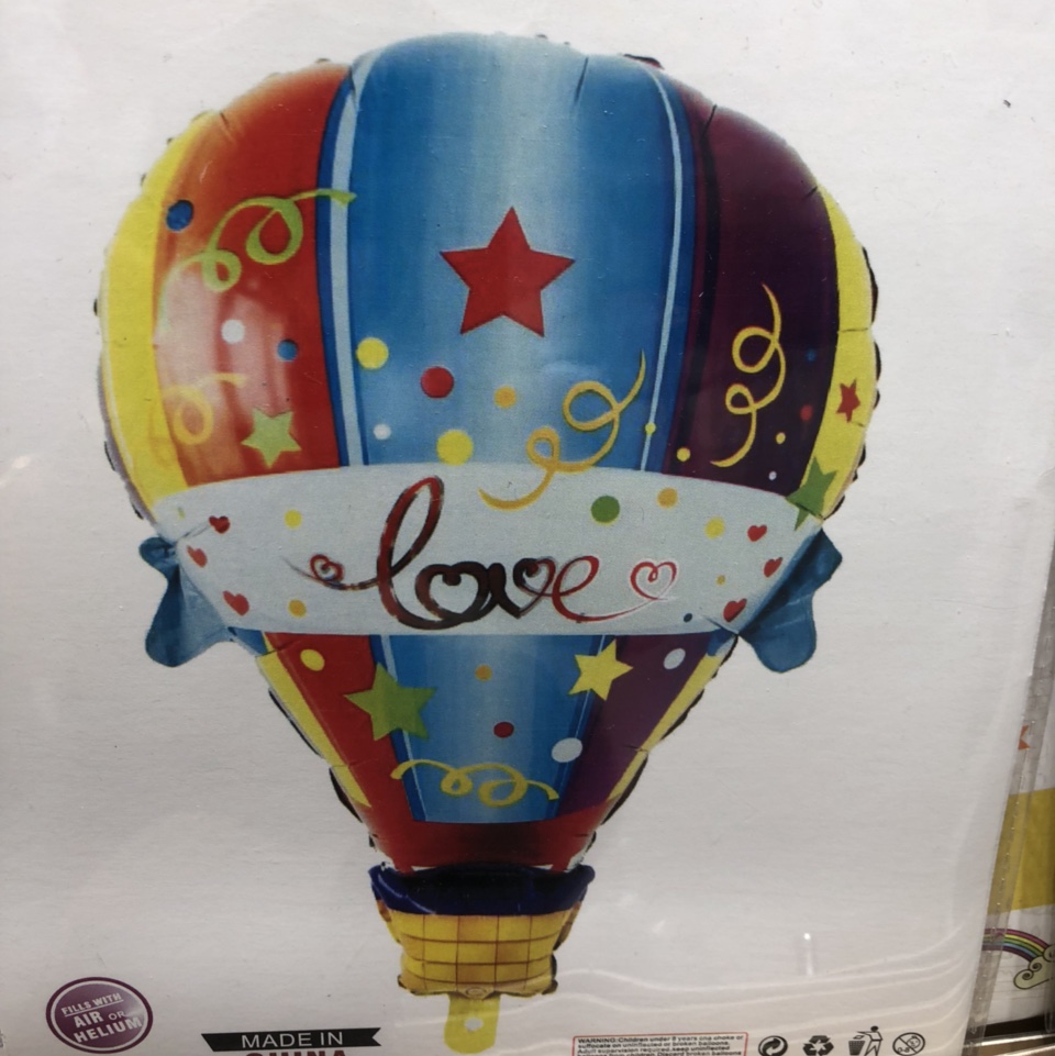 Hot air balloon toy PVC