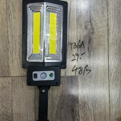 936A Solar Street Light