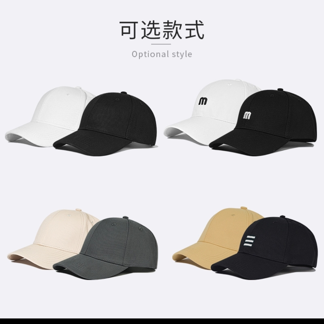 棒球帽2021春夏新款帽子时尚潮流遮阳防晒帽度假鸭舌帽376