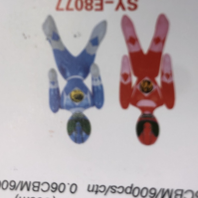 Ultraman pequeño animal PVC