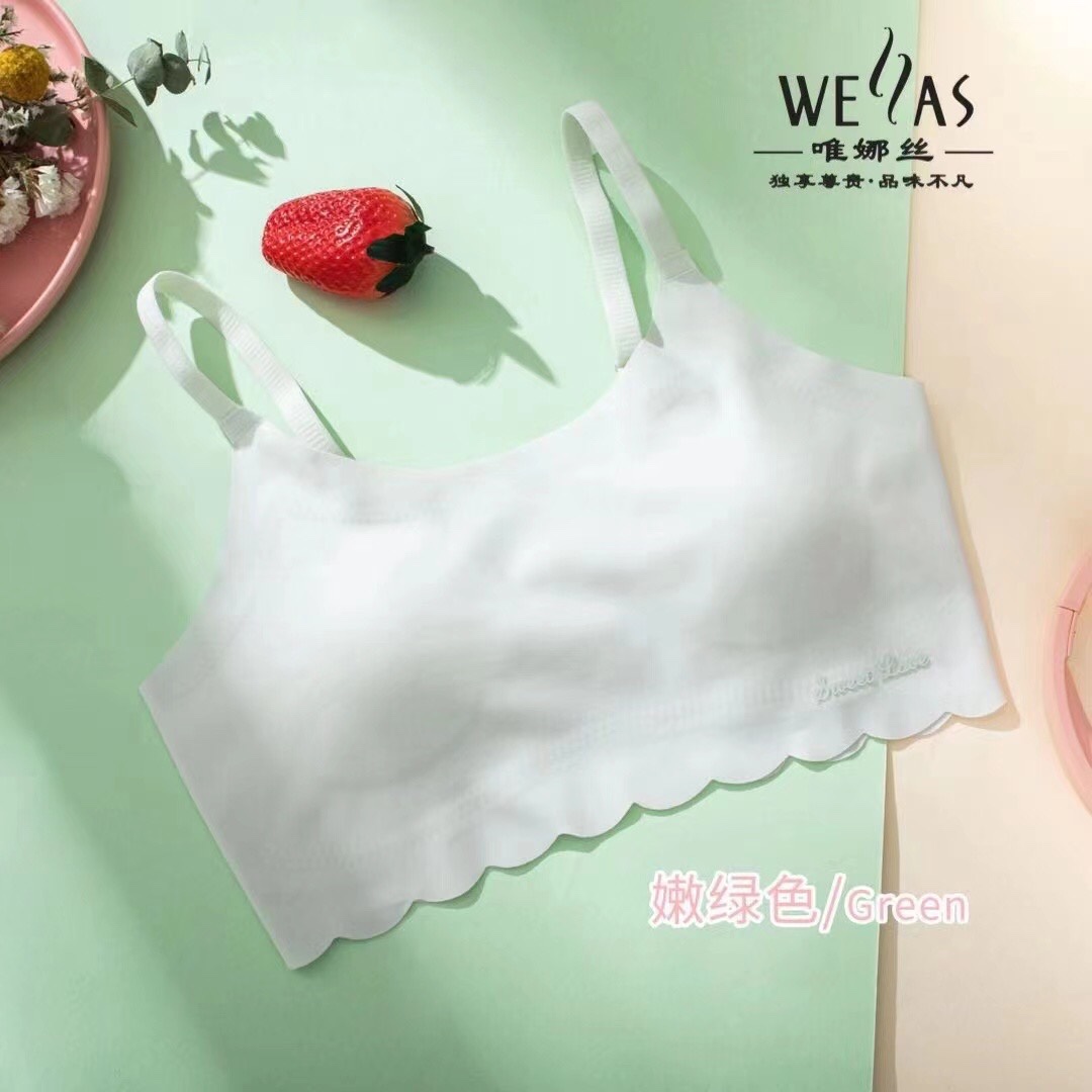 泰国乳胶内衣女无痕无钢圈运动聚拢背心式防下垂收副乳睡眠文胸罩3229