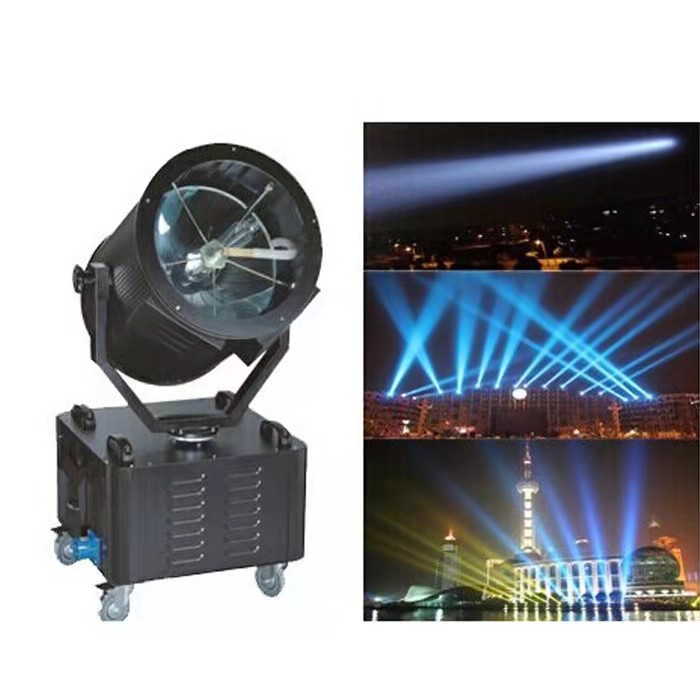 Three High-Power Outdoor Searchlights Waterproof Beam Lights Stage Lights Factory Direct Sales Specification drawing