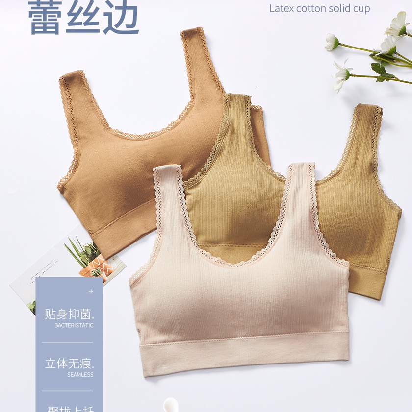 抹胸裹胸内衣女带胸垫文胸一体吊带小背心聚拢打底少女学生防走光9267