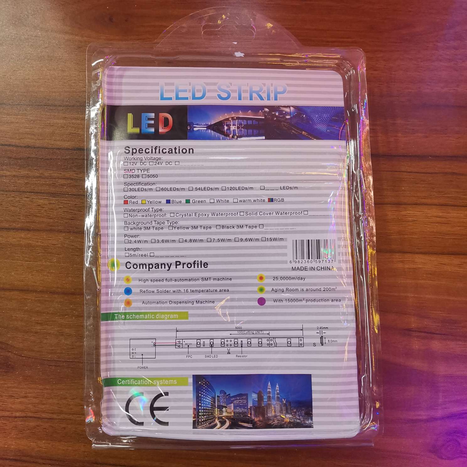 LED seven-color KTV remote control color-changing waterproof light strip, popular RGB dazzling running horse and flowing water light strip, 12V soft light strip integrated controller Item Picture