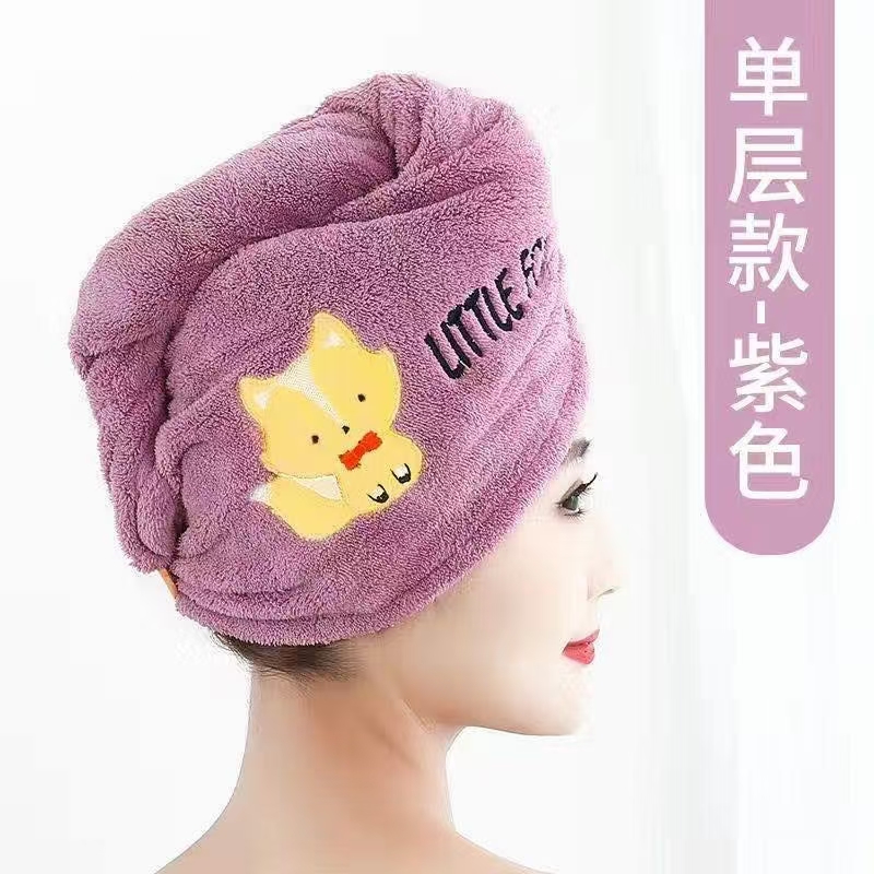The coral fleece dry hair cap is highly absorbent, durable and soft
