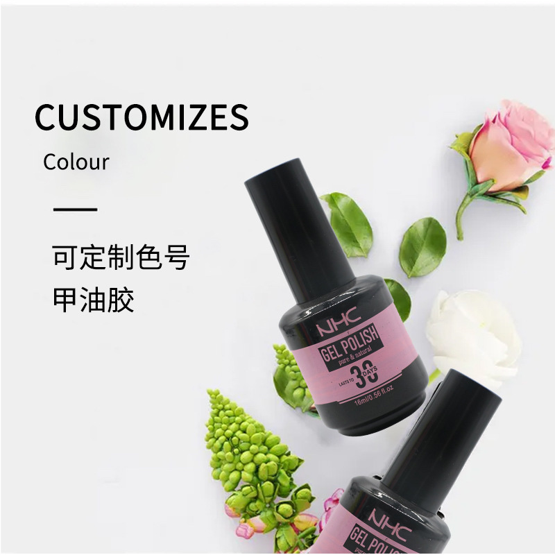 甲油胶产品图