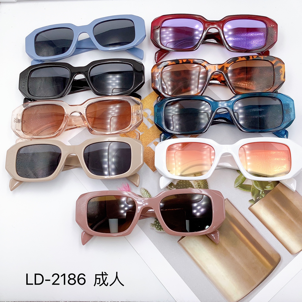 New adult fashion sunglasses, European and American retro trend glasses LD2186
