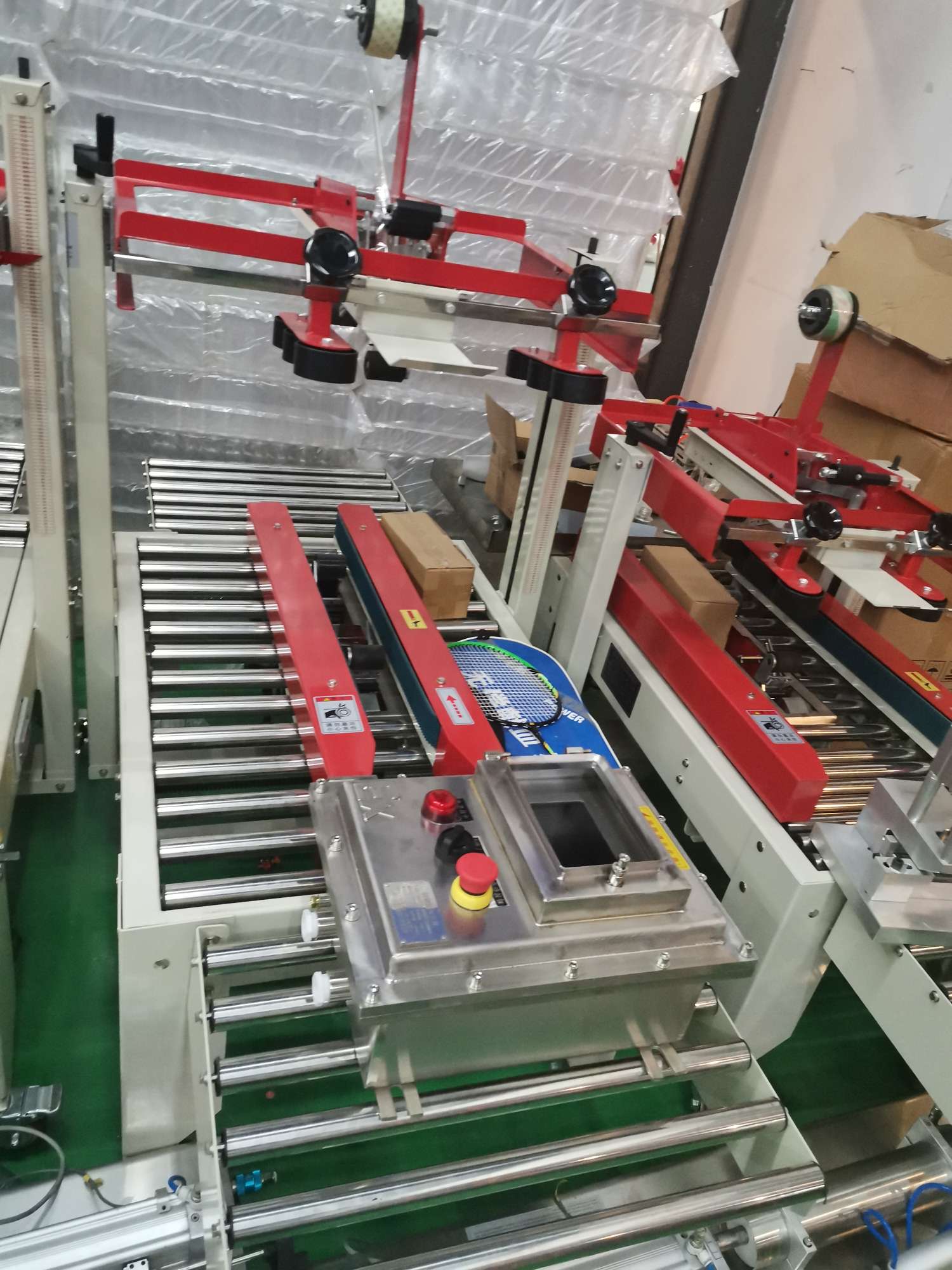 厂家直销现货现发高效高质量5050左右驱动封箱机封口机包装机械恒楷包装机械质优价廉诚信经营详情5