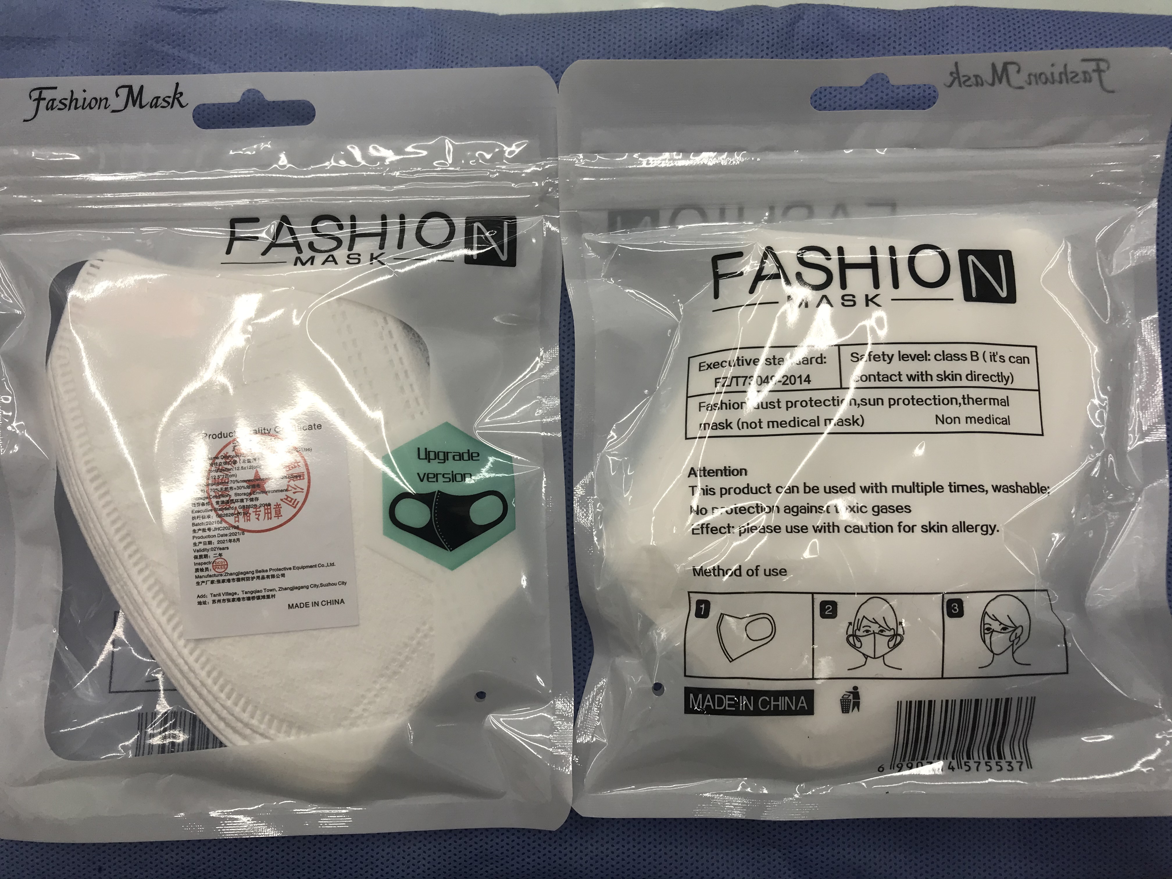 Net Red 3D Three-Dimensional Mask Fashionable Sunscreen Dust Breathable Disposable Men's And Women's Summer Thin Mask details Picture