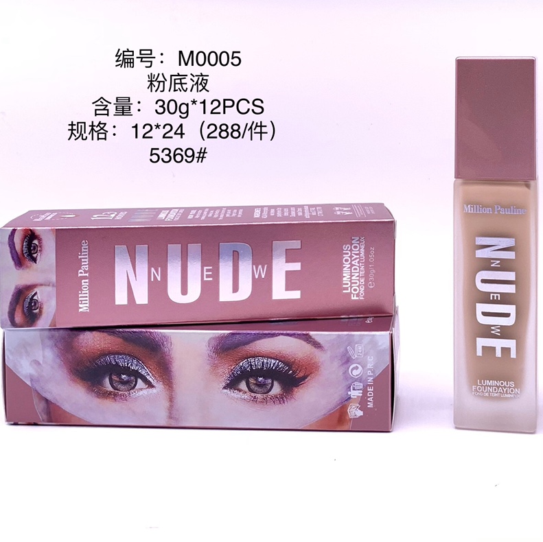 M0005NUDE foundation