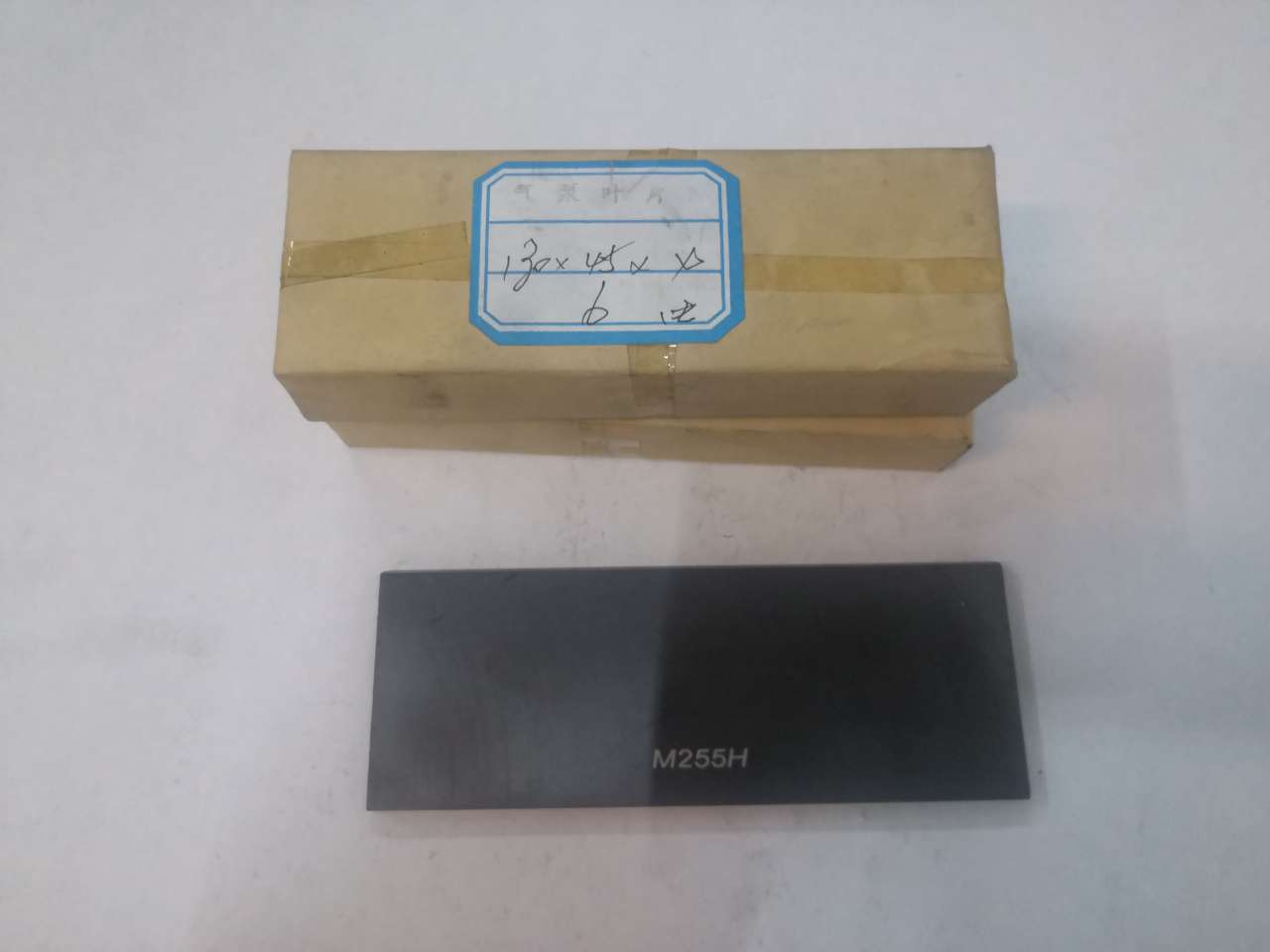 Double-head pump carbon sheet details Picture