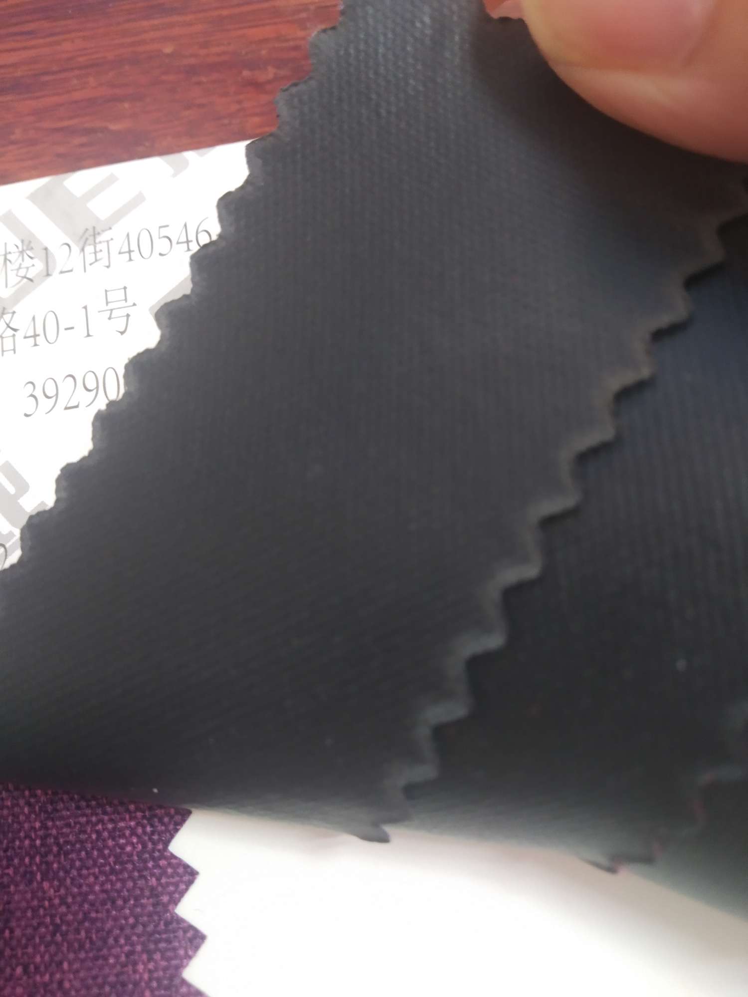 TY---036    3*3 磨砂小舞龙pvc   13#宝蓝细节图