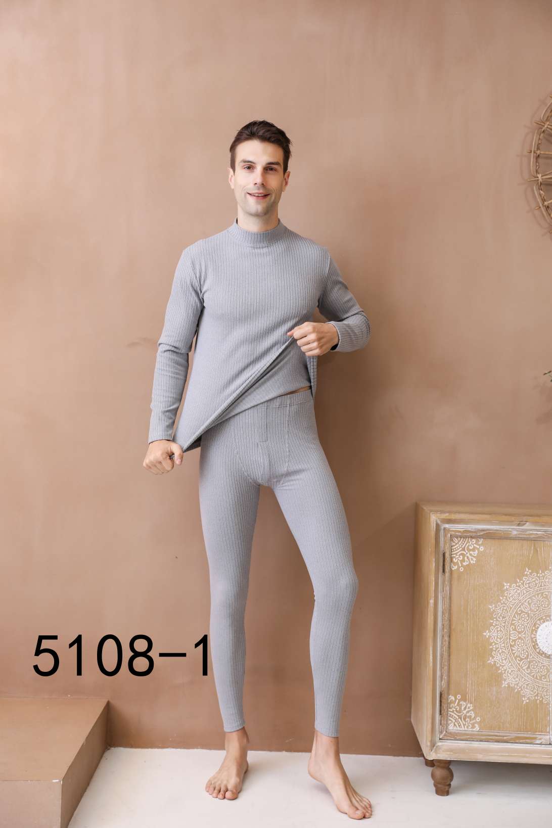 Cationic Solid Color Jacquard Long Johns Big Underwear Set Specification drawing
