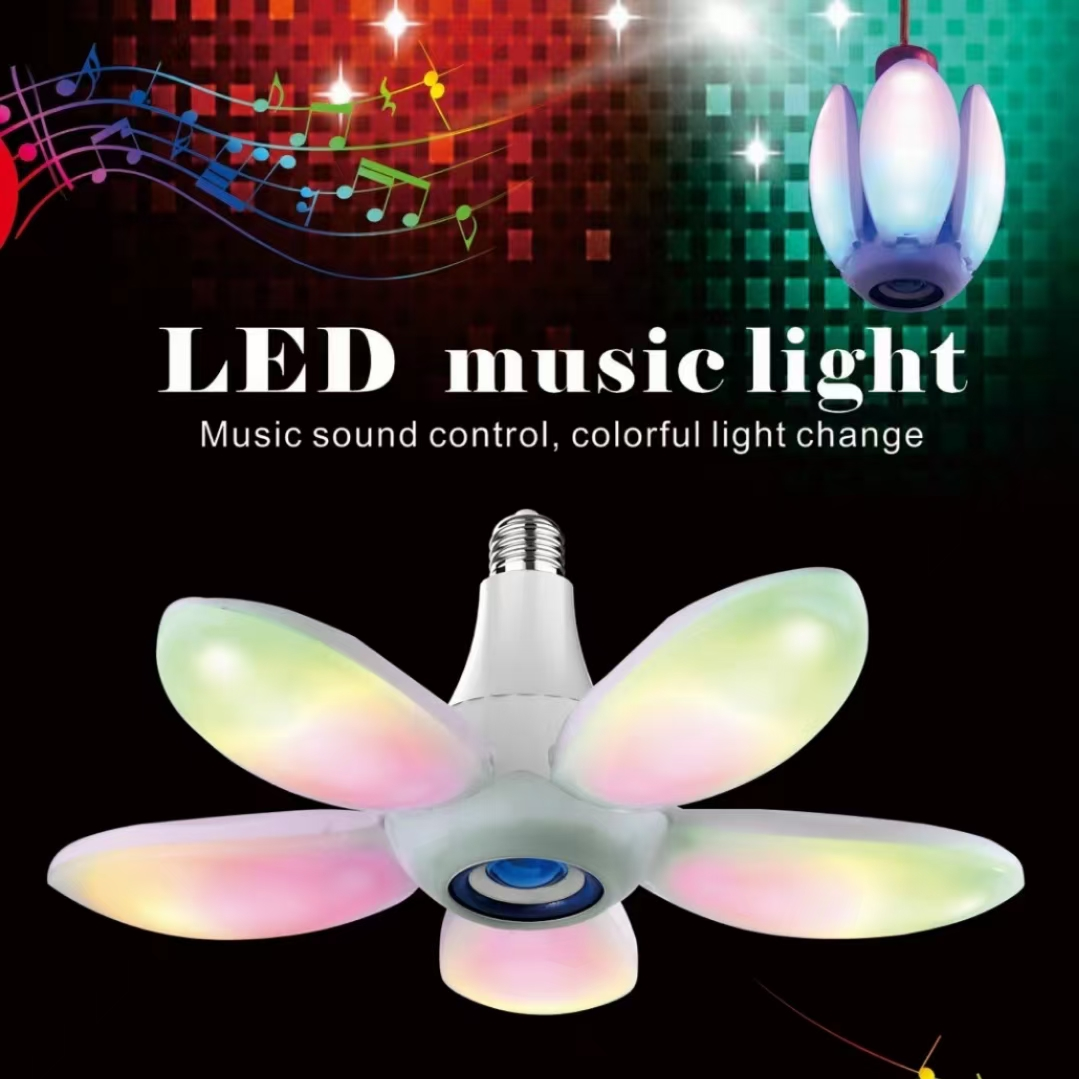 LED蓝牙荷花灯 叶子可折叠 七彩变色 声控自走 照明舞台彩灯两用
