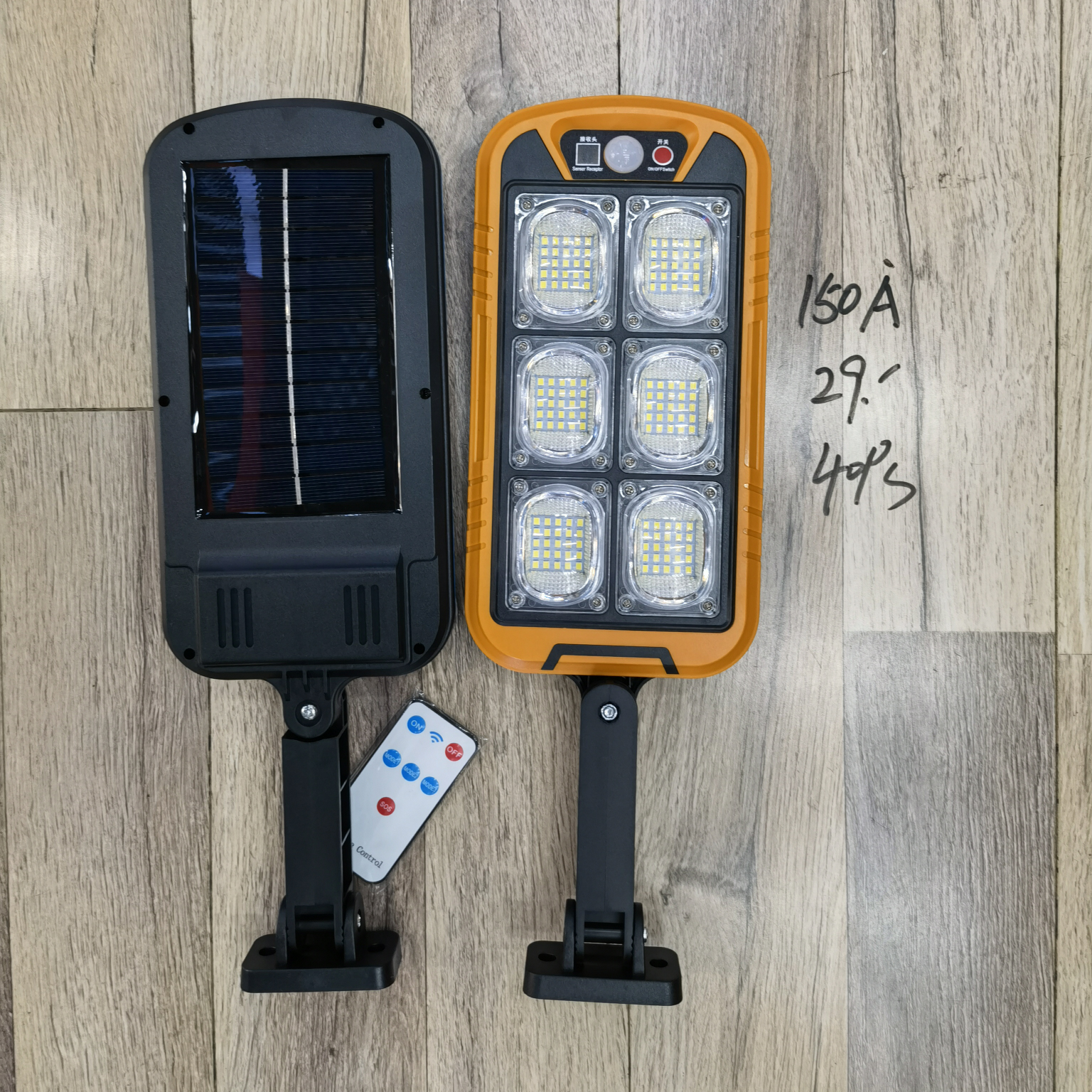150A Solar Street Light