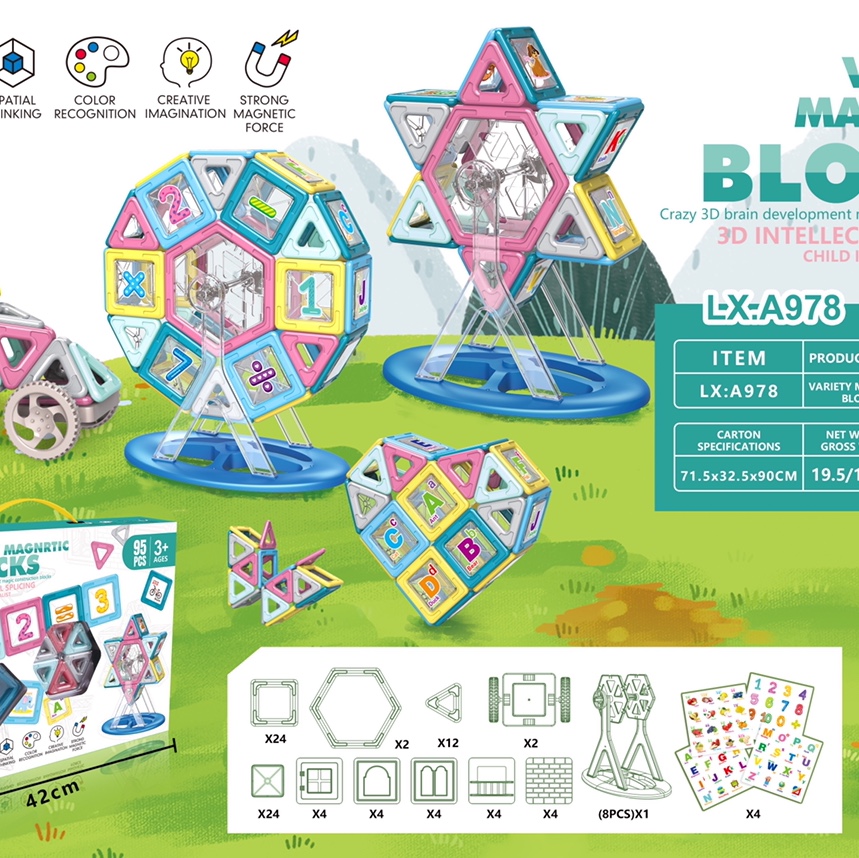 LX.A978 Versatile Assembly Magnetic Sheet 95 Particles Children's Boys and Girls' educational assembly building block toy suitable for 6 years old and above. Multiple styles and forms available. The actual product is shown as the main picture details Picture