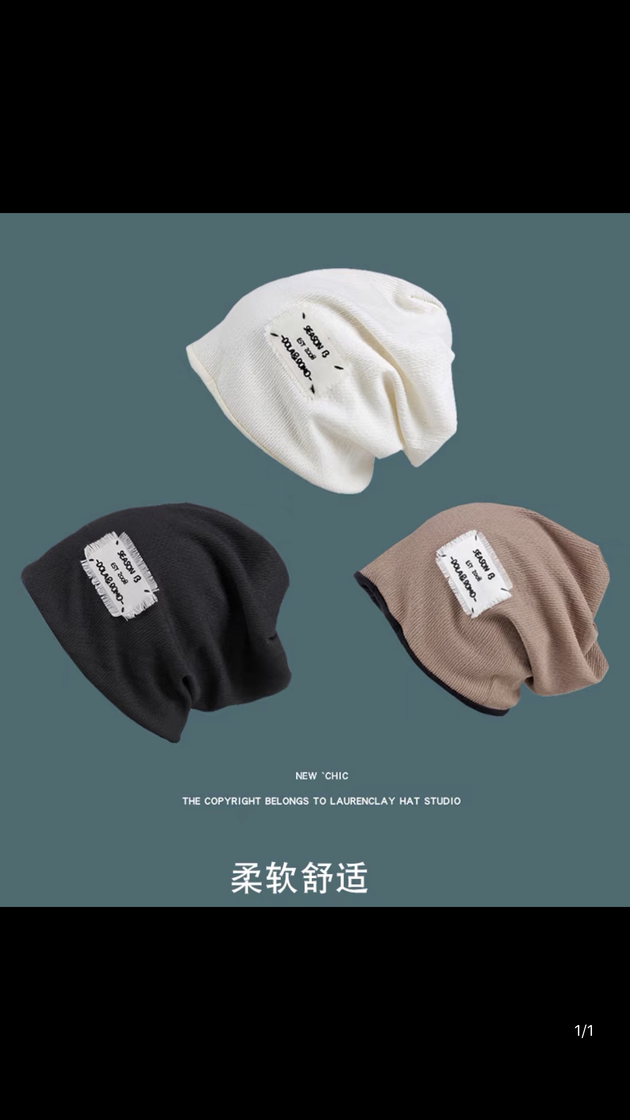 Postpartum cap, a trendy women's brand, patchwork Japanese-style knitted headscarf details Picture