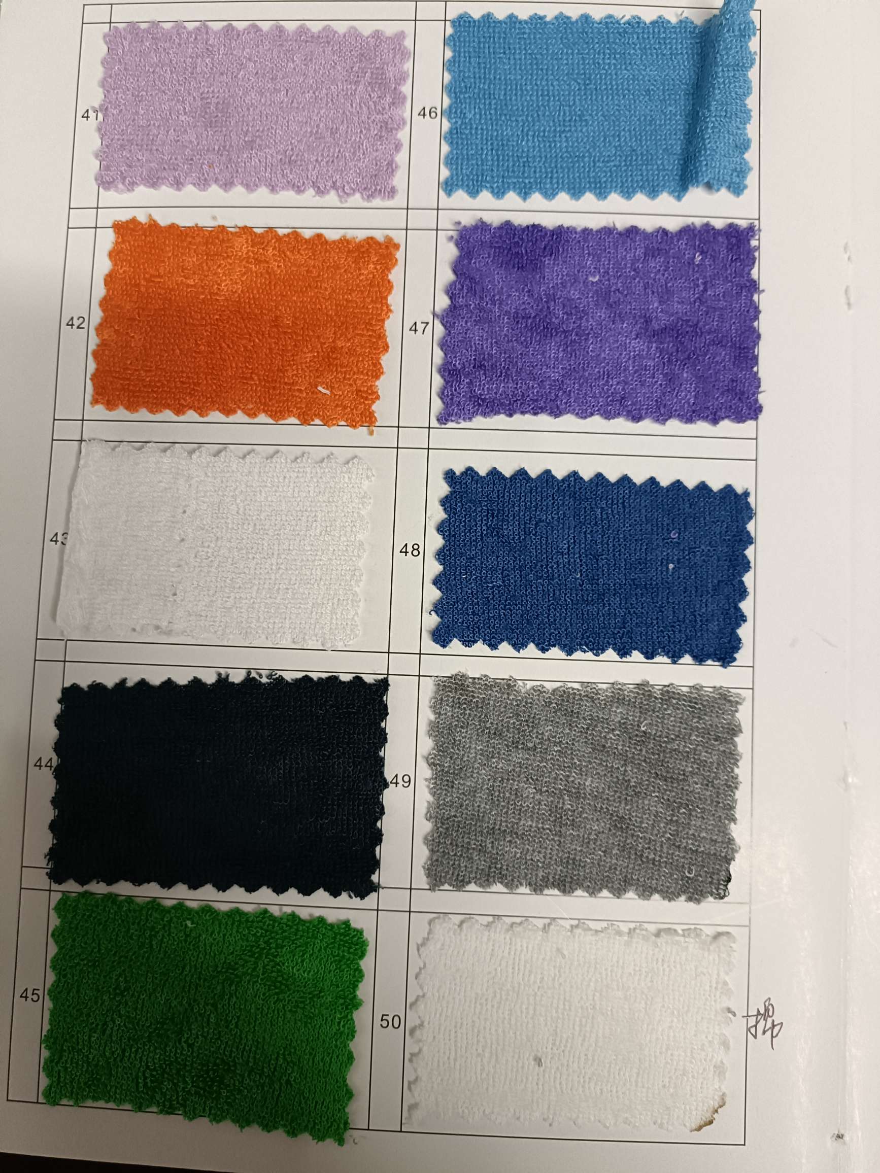 Towelling Specification drawing