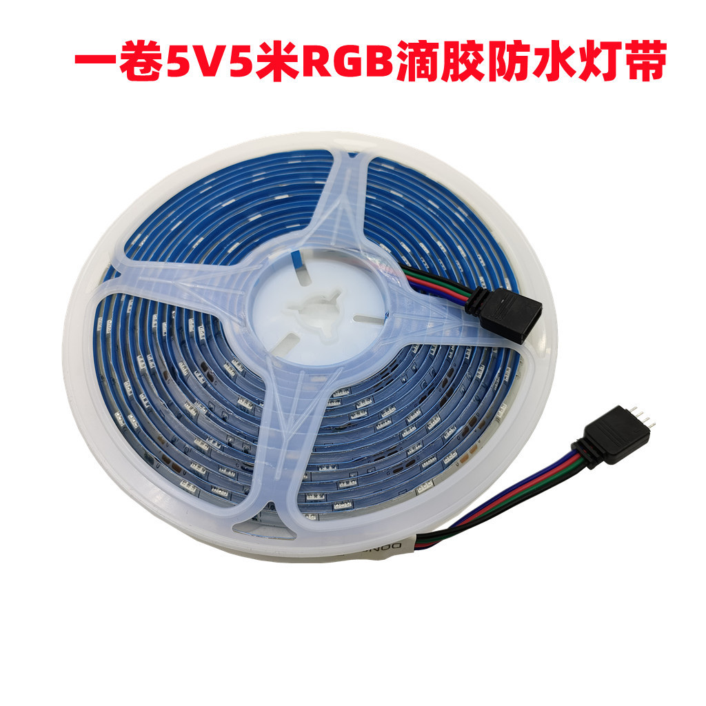 مصابيح طراز UV USB المزودة بمضواء مضغوطة ذات تحكم ضبط الألوان مزود بمضواء من طراز RGB عن بعد detail image 15