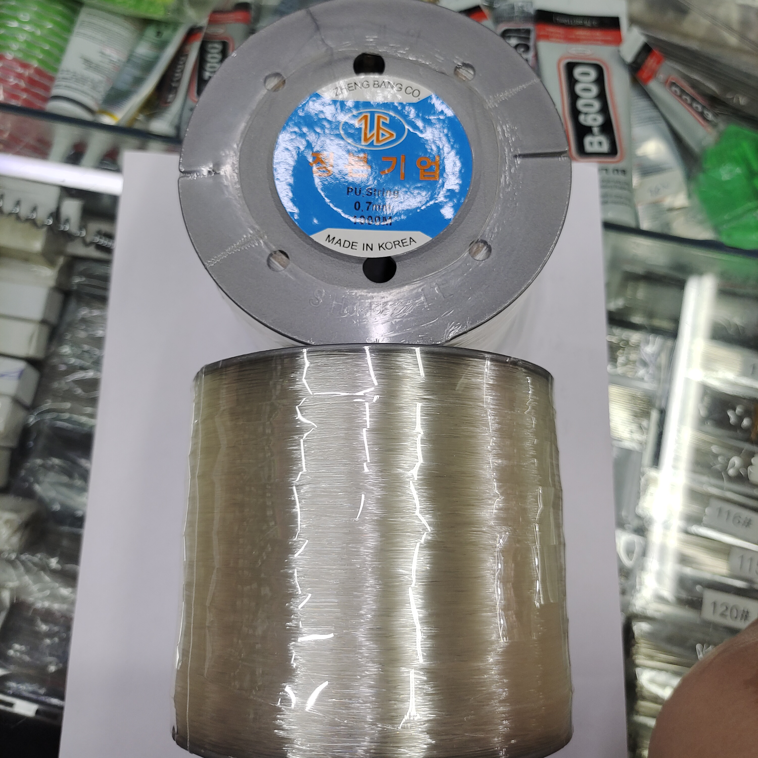 Beaded Korean stretch line nylon material silk thread threading tool di0.7mm/1000m Buddhist beads jewelry accessories