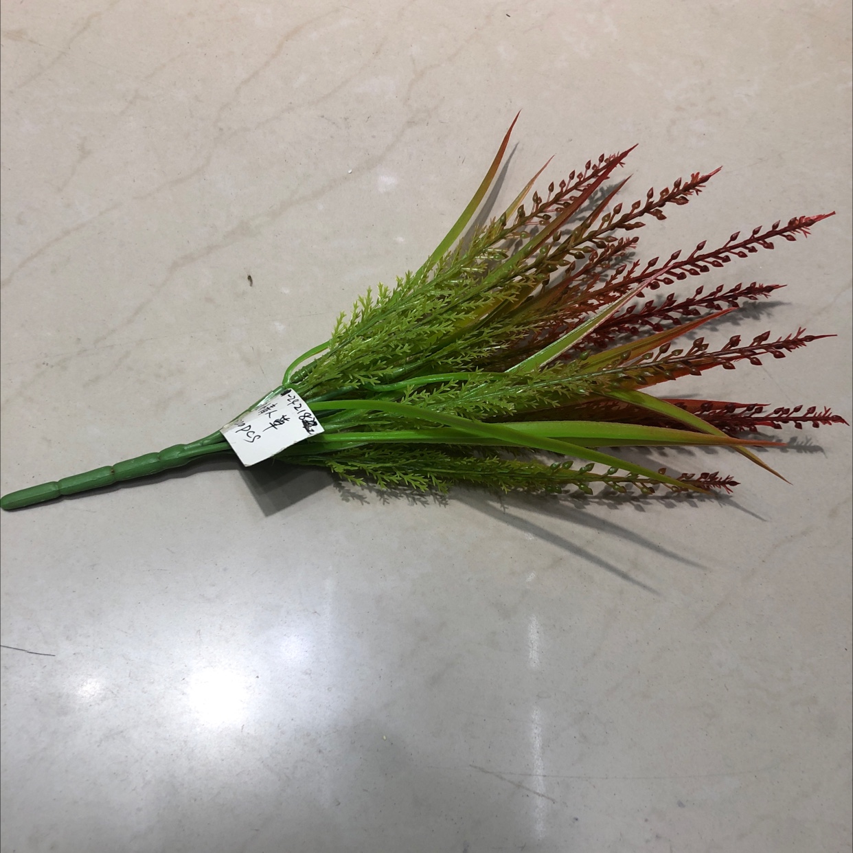 لحم خنزير مدخن Item Picture