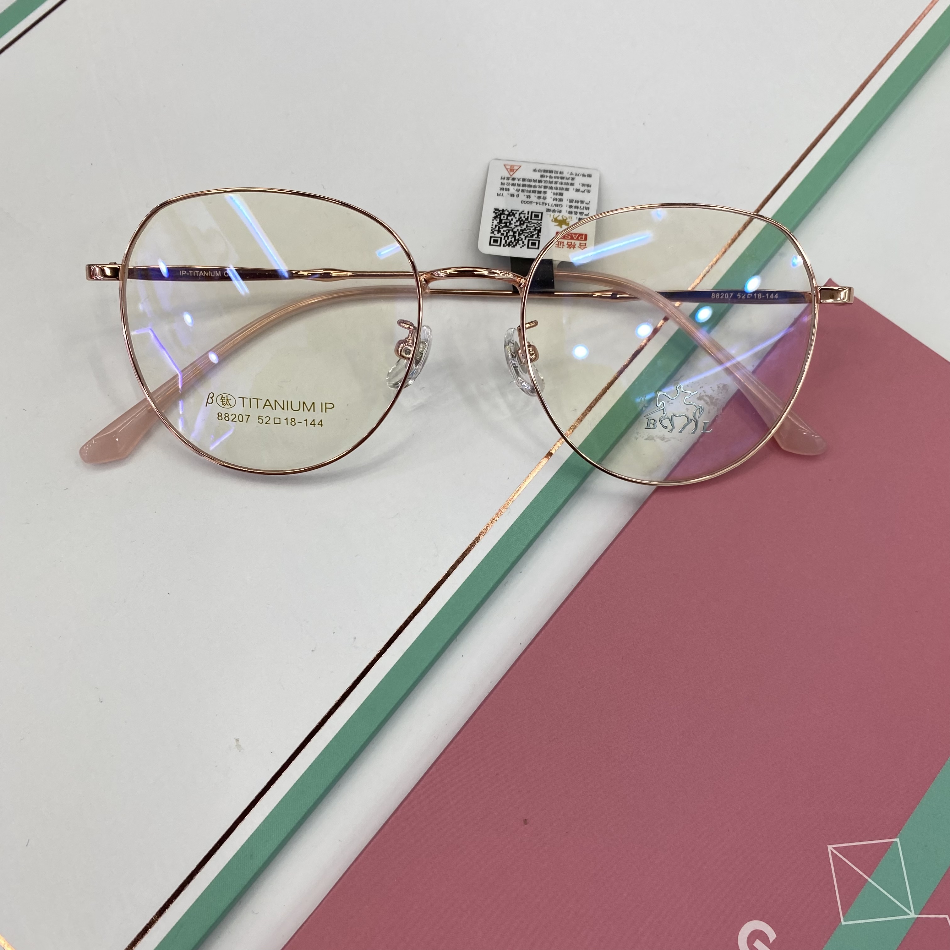 Con espejo gafas de miopía estudiante femenino coreano chung puede ser con grado ultra ligero retro marco redondo gran cara delgada marco de ojos planos hombre oro details Picture