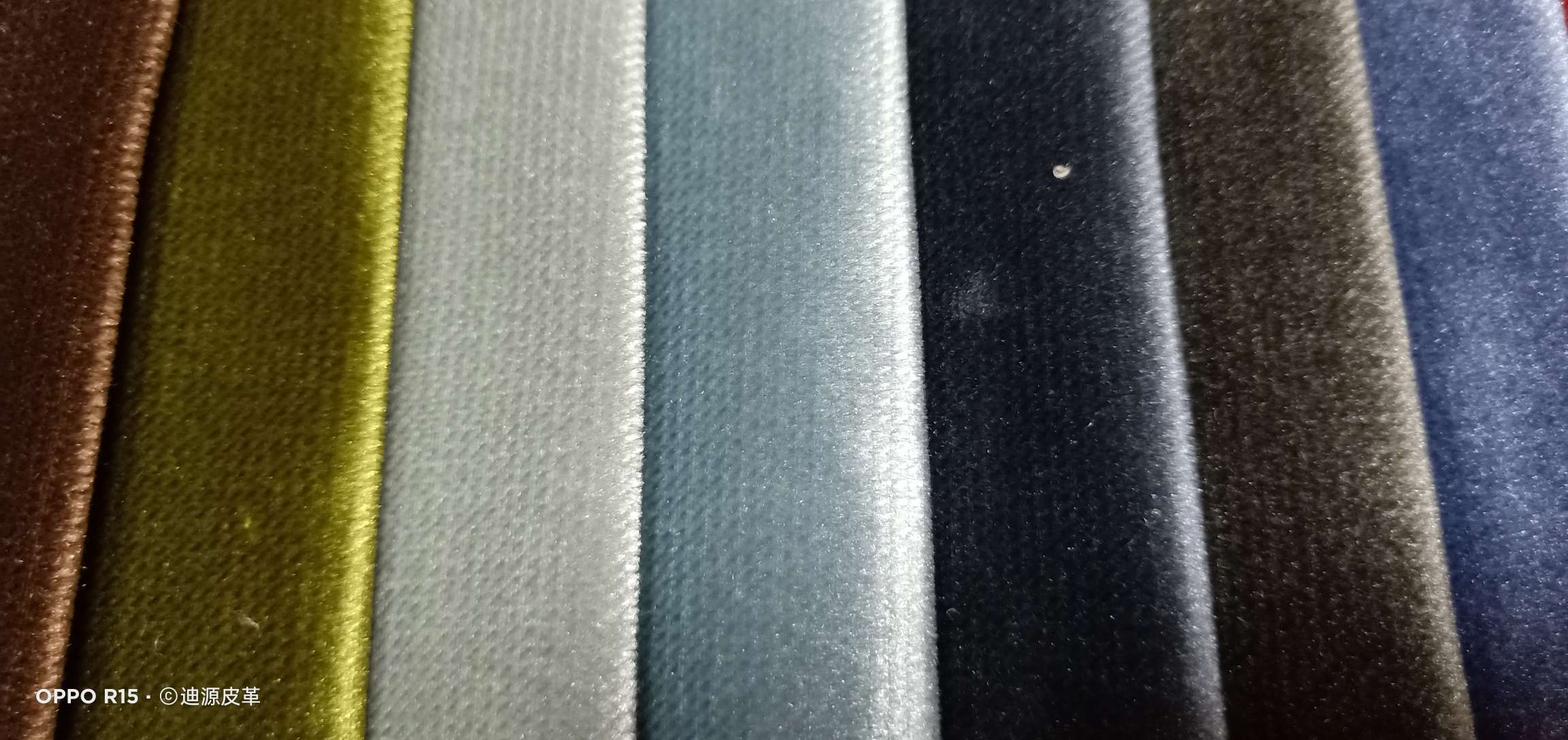 [diyuan leather] flocado, ante Application Scenario
