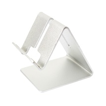 多用桌面手机支架金属简易便携支架可充电铝合金懒人平板支架礼品Q4