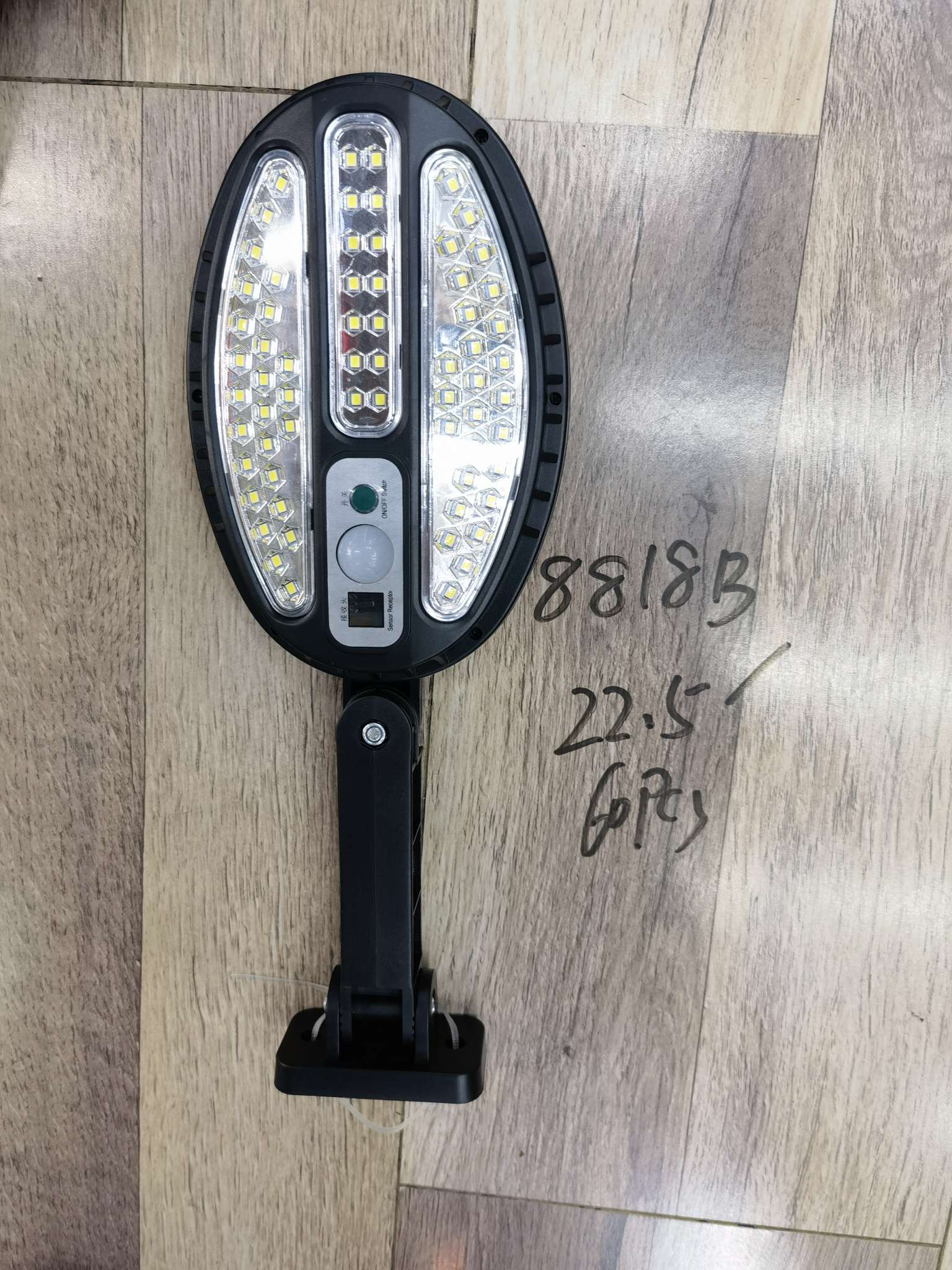8818B Solar Street Light details Picture