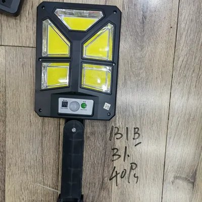 131 Solar Street Lights