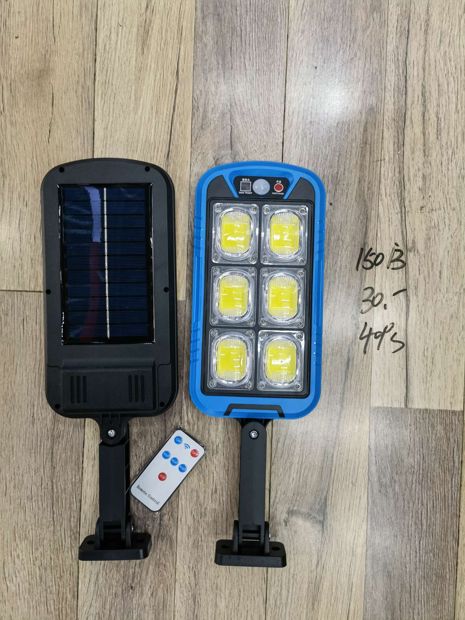 150B Solar Street Light details Picture