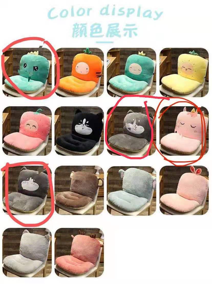 Cartoon seat cushion, backrest, integrated chair cushion, lazy person's seat, office backrest cushion, dormitory detail image 5