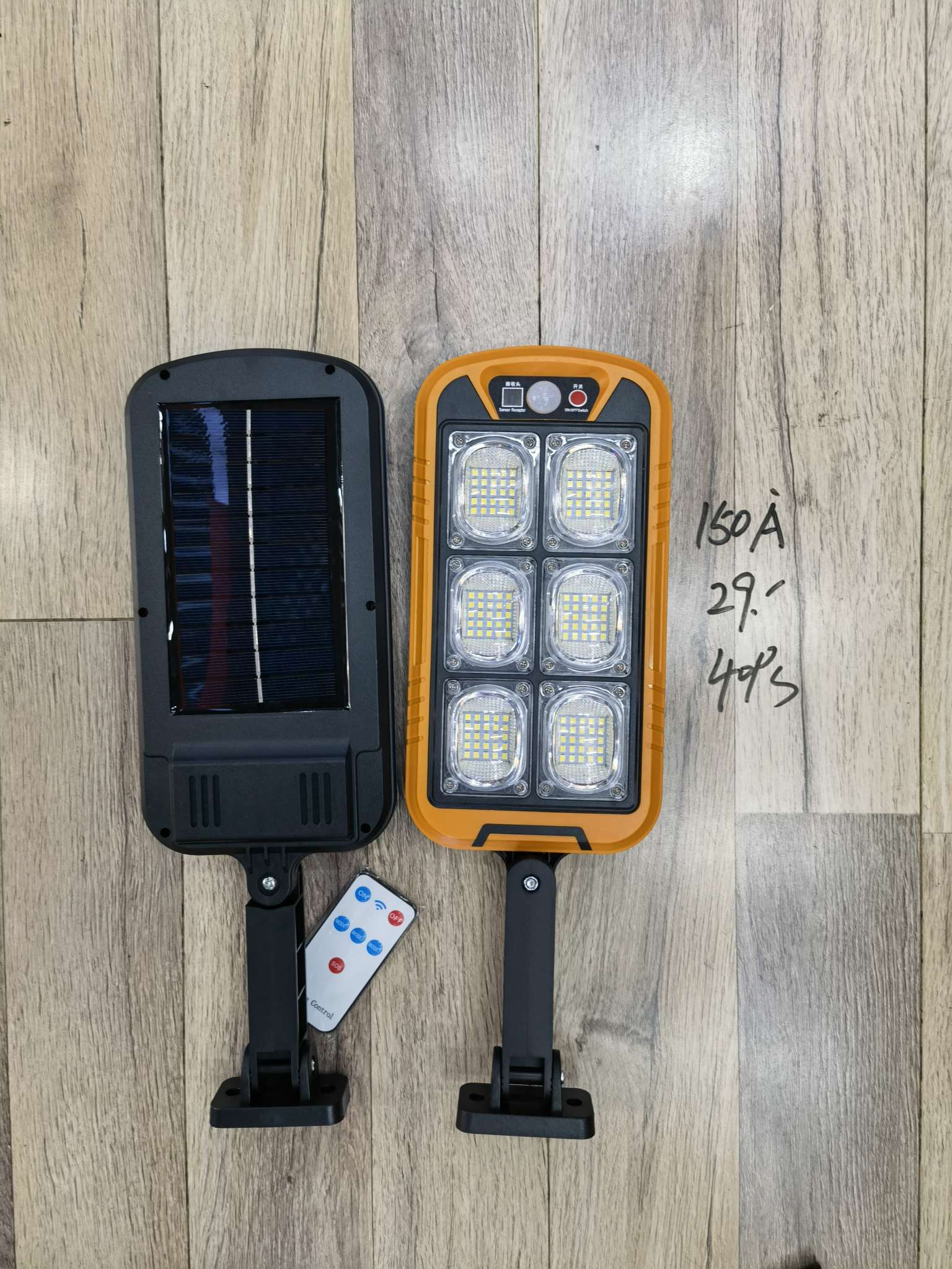 150A Solar Street Light details Picture