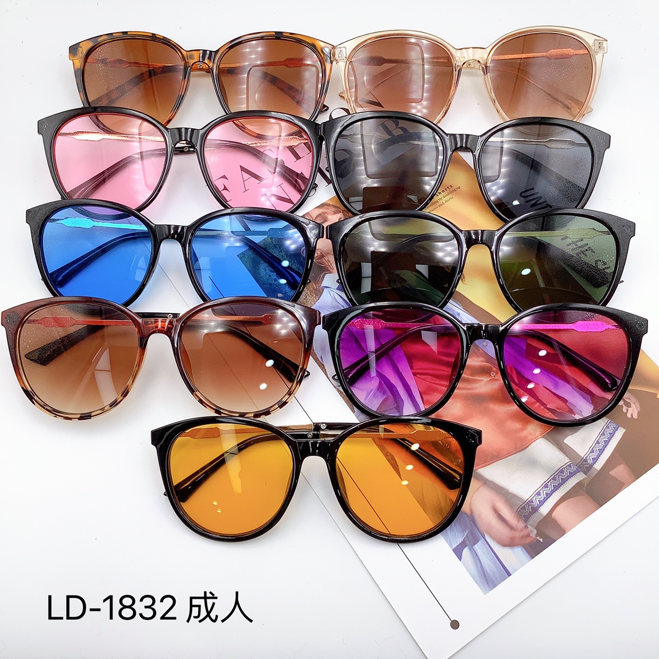 Adult sunglasses with round frames, fashionable and creative glasses LD1832