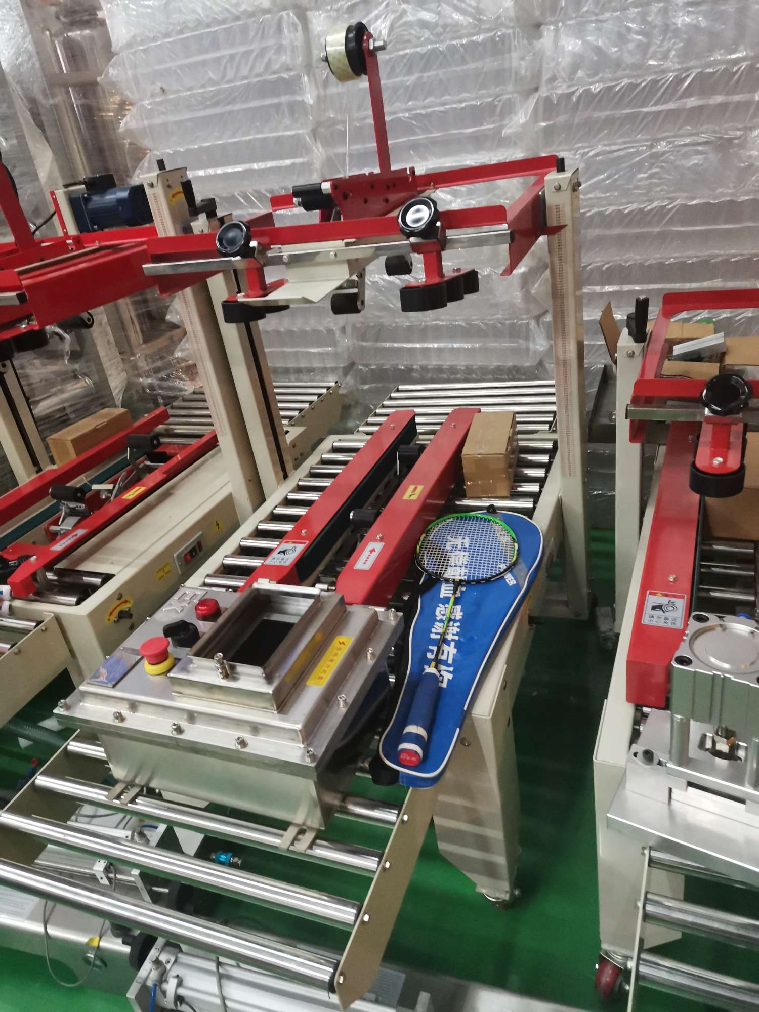 厂家直销现货现发高效高质量5050左右驱动封箱机封口机包装机械恒楷包装机械质优价廉诚信经营详情1