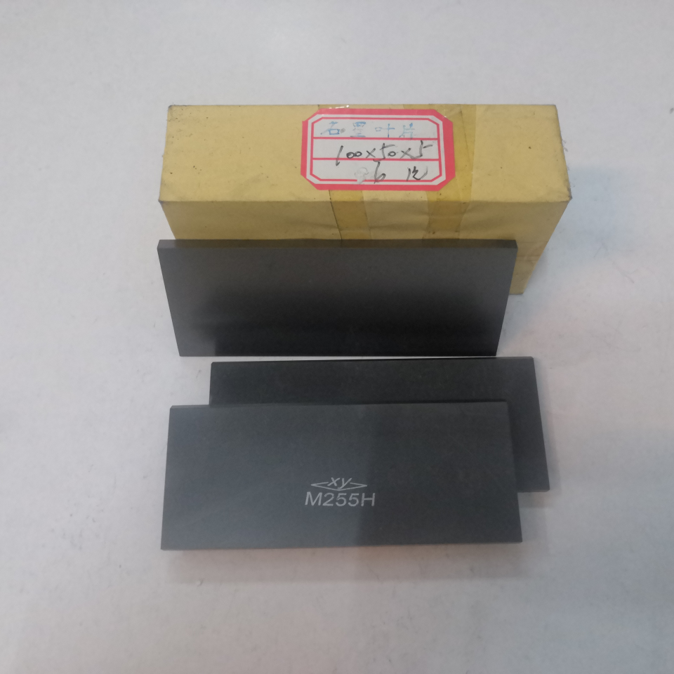 Carbon sheet for 60F air pump in Zhenjiang