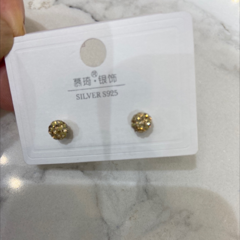 Golden ball Item Picture