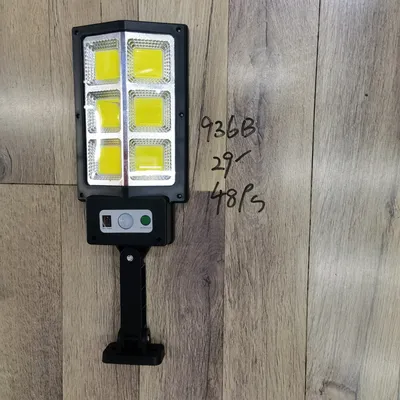 936B Solar Street Light