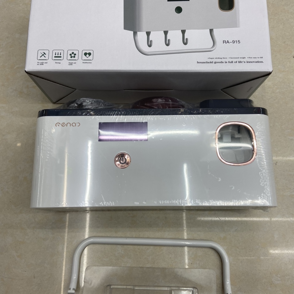 消毒智能牙刷架