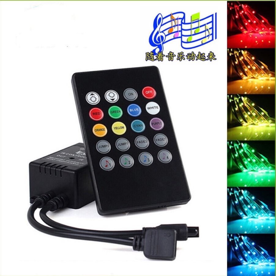 Seven-color music sound control light controller 12V24V light strip RGB remote control controller KTV music sound control dimmer